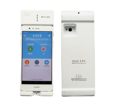 睿度D3 ( DLH-LOC )